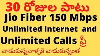 Jio Fiber 150 Mbps free for 30days and Jio Plans