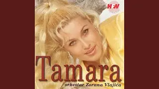 Tebi Oče