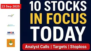 Today's Share News|Targets|Share Price- DEEPAKFERT,CANBK,JINDALSTEL,NLCINDIA,UTIAMC,INDUSINDBK &More