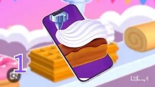 Watch me bake! - Perfect Cream