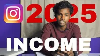 Доход от Instagram в 2025 году 🤑