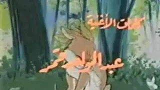 mokles sadek al hayawan ARABIC CARTOON 