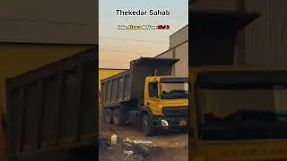 Hum Vyaapari Aadmi hai Subscribe our channel @GovtContractor