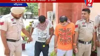 STF Heroine Amritsar, Channel 2