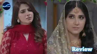 Drama Laadli Episode 69 Promo new 1st Review  Urdu - 1st October 25 by Blue line