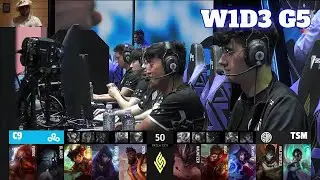 C9 против TSM (ESS Reacts) | Неделя 1, день 3, сезон 13, LCS, лето 2023 | Cloud 9 против TSM W1D3, полная игра