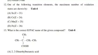 Hs 2nd year Chemistry model question paper AHSEC/ASSEB BOARD CLASS 12 Chemistry Important questions 