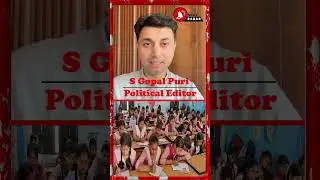 Education | Private Schools | Right To Education