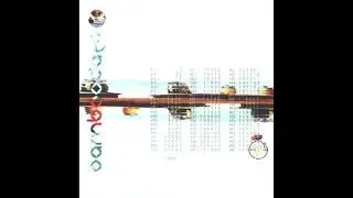 Bamboo Data - Bamboo Data