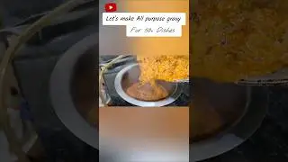 एक बेस्ट ग्रेवी सभी सब्जी के लिए | Master gravy for 50+ dishes #gravy #ytshorts  #recipe #shorts