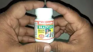 Baidyanath BRAINTAB benefits  बैद्यनाथ ब्रेनटेब के लाभ & brain tonic review