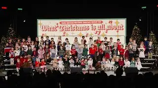 Preschool Christmas Concert 2025 | Brave Christian Schools