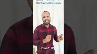 Rainbow wellness club | GIRISAMPOORNA #wellnessjourney  9160541414