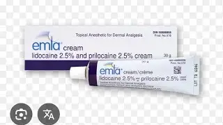 # Emla cream #anesthetic gel@ badal Kumar teach medical channel 