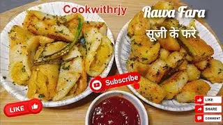 Suji ke Fara Recipe | How to make Semolina Fara | Healthy Steamed Snack | Cookwithrjy