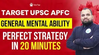 APFC General Mental Ability Preparation Strategy | APFC Math Syllabus | UPSC EPFO APFC Notification