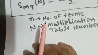 Sum of the multiplication table of any  number up to n-terms.