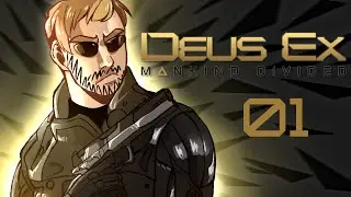 Прохождение Deus Ex: Mankind Divided, часть 1 &mdash; Громко и громко