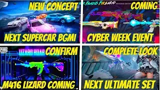 M416 Lizard Coming | Cyber Week Event Come Back Next Ultimate Complete Rewards | Next Supercar Bgmi 