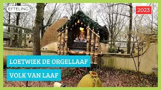 Loetwiek in het Volk van Laaf - Efteling