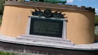 Cybinka