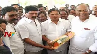 Nalgonda MP Gutha Sukender Reddy to Join TRS Party? || Off The Record || NTV