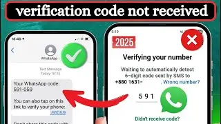 How to Fix WhatsApp Verification Code Problem | Fix WhatsApp OTP Not Received