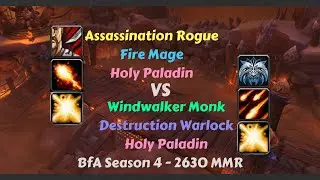 Assassination Rogue PvP 8.3 - The story of a Paladin who killed a Paladin