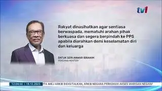 19 DIS 2025 - BTH - AGENSI PENGURUSAN BENCANA NEGARA NADMA MALAYSIA