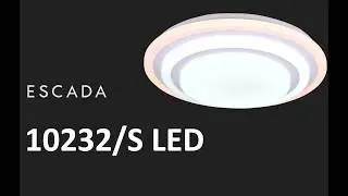 Светильник потолочный Escada Led 10232/S LED