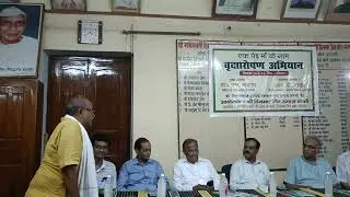 Tree plantation| Digamber Jain Samaj, Kashi | Shri Rakesh Jain #jain