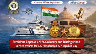 Current Affairs Explained: Gallantry Awards 2026| Important Topic&mdash;January 2026 | DailyCA | Bank Exam