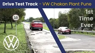 EXCLUSIVE: Drive TEST TRACK - Volkswagen Manufacturing Plant PUNE
