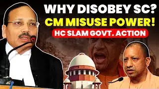 CM YOGI CAN'T DISOBEY SC ORDER!! MISUSE POWER ? HC RAISE CONCERN ON RULE BREAK #supremecourtofindia