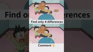Only 1% Can Spot 4 Differences in This Doraemon Scene! Find Them All!#doraemon#puzzle#shorts