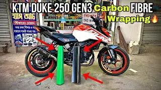 KTM duke 250gen3 Carbon fibre Wrap🔥😱 #modified #ktm #automobile #carbonfiber #wrap #viral