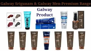 Galway Srigunam All Products Review in Hindi | Galway Men Premium Range | Glaze Product Review hindi