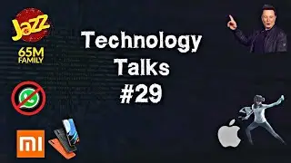 Technology Talks #29 | Science and Technology News | Urdu/Hindi | Tech Tuber