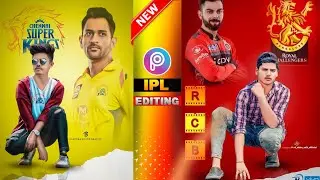 IPL Photo Editing 2022 | PicsArt IPL Photo Editing | Cricket Lover Photo Editing
