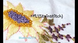 새틴스티치(Satin Stitch)