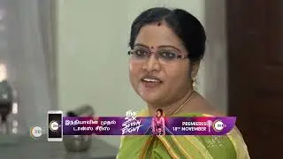 Jyothi faints - Nachiyarpuram - Romantic Tamil TV serial - Webi 173 - Zee Tamil