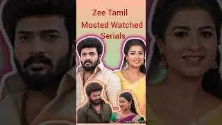 #karthigaideepam #zee#no1 #tamil #serial #trp @trpbuzztamil  #tamiltv #zee #serialupdate #popular