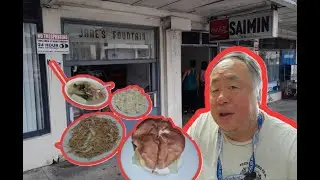 Фонтан Джейн &mdash; гавайская закусочная старой школы &mdash; лучшая еда для души #еда #гавайскаяеда #гонолу...