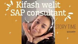 Kifash wellit SAP Consultant 💼 ?