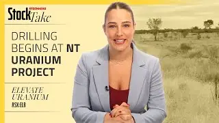 Elevate начинает бурение на проекте Angela