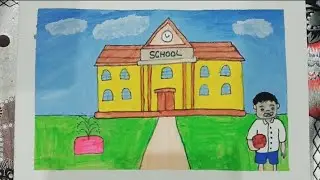 School easy draw school ka chitra simple scenery  watercolor drawing banana sikhe easy step poster 