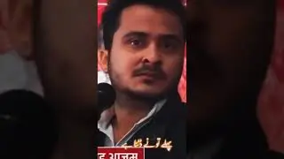 innallaha ma sabireen #samajwadiparty #azamgarh #azamkhan