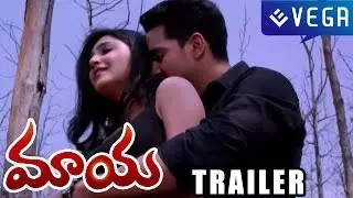 Neelakanta's Maya Telugu Movie Theatrical Trailer