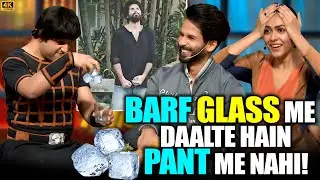 Nakli Dharma Ji Ne Shahid Kapoor Ko Kaha: “Baraf Glass Mein Jaati Hai, Pant Mein Nahi” 😂🤣