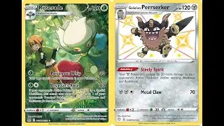 Pokemon GLC Match Special Condition Grass vs Metal Cats